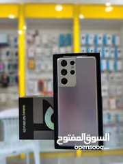  1 عرض رهيب : Samsung S21 ultra 256gb بأقل سعر لا يفوتك