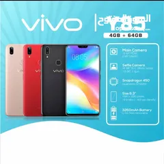  3 Vivo Y85 64GB  شريحتين بنفس الوقت موبايل وسبافون