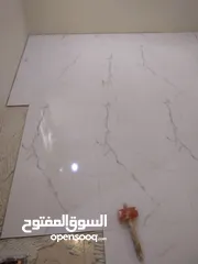  6 مبلط سيراميك مكه