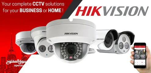  1 best camera ever hikvision cctv indoor outdoor