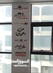  4 مكتب مطل وكاشف وسط البلد  منطقه حيويه جاهز للتسليم