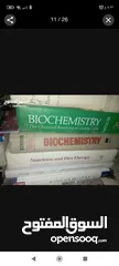  28 كتب مستعمل وجديد متنوعةكتب مستعمل وجديدكتب مستعمل وجديد متنوعة متنوعةكتب مستعمل وجديد متنوعة