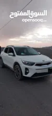  3 كيا ستونك ابيض لؤلؤي  2020