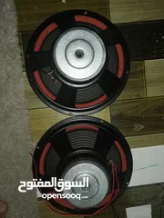  3 sound system