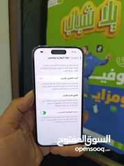  4 iphone 14 pro