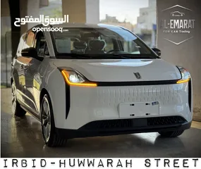  11 حصرياا وباقل سعر على مستوى المملكة بستيون E05 2023 عداد زيروو تقطع 425 كم بالشحنة مع كفالة 3 سنوات