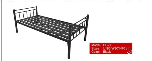  1 Single Steel Bed