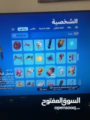  15 حساب فورت نايت ‏ومتنوع الالعاب