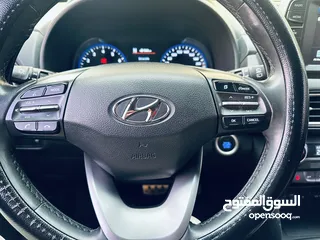  8 كونا خمري 2018