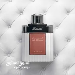  11 عطر الوسام الاصلي الرصاصي