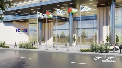  1 محل مشاريب