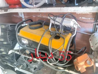  20 مجموعه اغراض بسعر مغري جدا