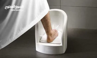  1 والدك و والدتك كبار بالسن و صعب عليهم يغسلو أقدامهم للوضوء ريحهم قبل رمضان مع جهاز غسل الاقدام للوضو