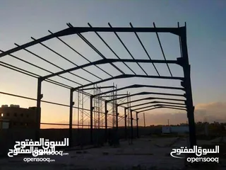  16 مطلوب ممول لمشروع مصنع حجر صناعي