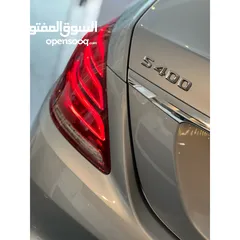  5 Mercedes-Benz *S400 AMG kit*