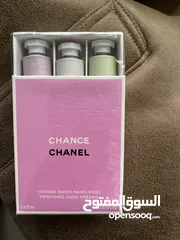  1 Limeted edition hand crème Chanel