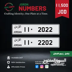  1 11 - 2022 / 11 - 2202