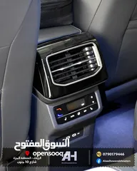  13 Volkswagen ID.6  CROZZ PRO 2022