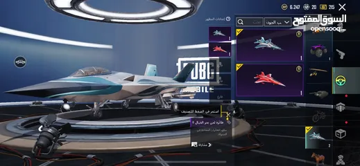  22 حساب ببجي للبيع مستوى الحساب 63