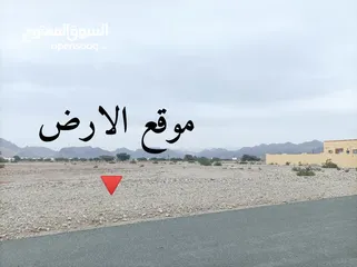  1 جحلوت موقع رااائع مساحة كبيرة كورنر اول خط