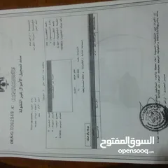  28 منزل مستقل جرش اسكان عجرمه  3غرف نوم 2حمام  صاله مع مطبخ امريكي  بلكونه  حديقه مساحه الارض 305