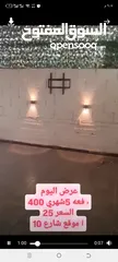  2 حاتم هيرون