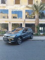  1 سيت اتيكا 2019
