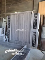  26 لحق حالك عروض لفترة محدودة غرفة نوم خشب لامنيت 18م حرف ماكينه