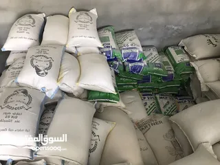  7 جاروشة اعلاف متخصصة باعلاف المواشي والطيور - خلطات - مواد اولية - خلطات حسب الطلب