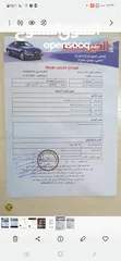  15 تويوتا بريوس لون ابيض لؤلؤي فحص 3 جيد بسعر مغري قابل للبدل