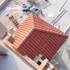  15 تركيب كرميد كافه انواع الكرميت