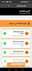  15 تويوتا كامري فل كامل معاد الفتحه بحاله الوكاله مالك ثاني بطاريه فحص كامل