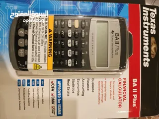  2 آلة حاسبه متطوره جديده تخص المالية Texas Instruments BA II Plus Financial Calculator