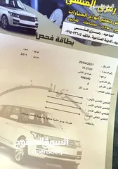  5 هونداي md 2011 فحص كامل مالك واحد