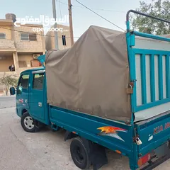  4 بونغو او بنغو او بنجو للبيع