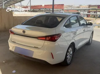  5 شنجان  ايدو 2021