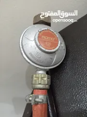  3 صوبة رومو الأصليه