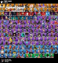  3 حسابات فورت نايت مختلفة سكنات كثير و عرق ايتم شوب و أشياء نادرة
