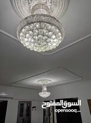  1 ثريات عدد اثنين
