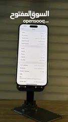  7 ‎عرض العيد  لمده 48 ساعه فقط iPhone 14Pro Max 128GB  ‎ اقل سعر في الاردن