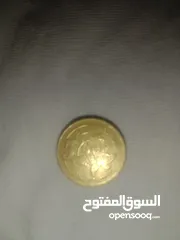  4 نقود مغربية قديمة