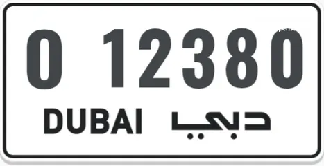  1 DUBAI 12380 O