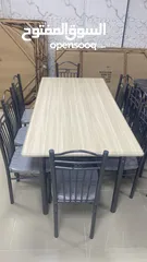  13 Dining Table Steel and Wood made available