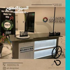  15 تصميم وتنفيذ وتشطيب ديكورات داخلية وبوث معارض ( المشاريع السكنية والتجارية) تسليم مفتاح م. ديكور