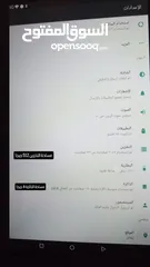  3 تابلت مستعمل جديد 512 جيجا / 8 جيجا