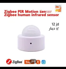  8 mini smart switch