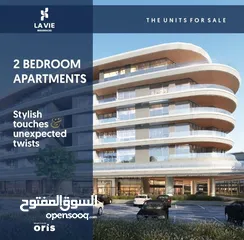  1 2 BR Serviced Off Plan Apartments At Muscat Hills Golf Course