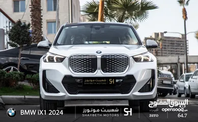  1 Bmw IX1 25 L  2024 M Package kit full Electric   يمكن التمويل