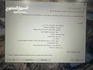  4 لابتوب dell لتيتيود رامات 49 جيجا جها جبار بسغل كلشي سعر محررقة