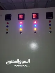  5 طبلون كهرباء 4 خطوط